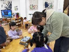20230321燕幼中心园半日跟踪活动_html_57297cf0.jpg