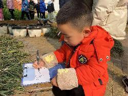 2023.03.09燕幼中心园 大二班 惊蛰节气活动_html_m19665f93.jpg