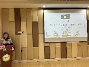 【生活燕幼·教科研动态】燕子矶幼儿园二月教育科研快讯_html_m878a2ff.jpg