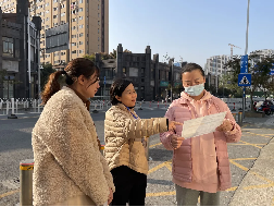 20231114【生活燕幼·园区动态】“督导检查促提升，食品安全记心间”——11月食品安全专项督导检查_html_m65d49ad2.png