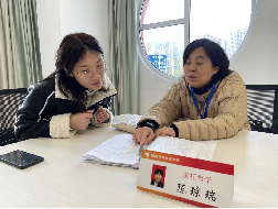 20231114【生活燕幼·园区动态】“督导检查促提升，食品安全记心间”——11月食品安全专项督导检查_html_7587ab5e.png