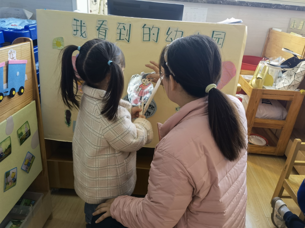 【生活燕幼·教研组动态】下庙分园：“走进区域，你言我学”——语言教研组区域开放观摩活动_html_3750e6b4.jpg