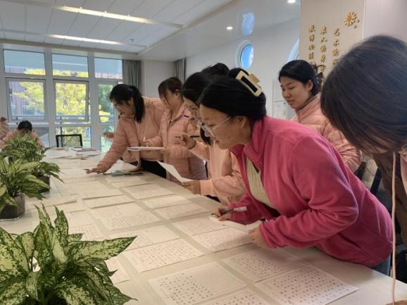 20231120【生活燕幼·园区动态】知行合一 求知善读——“行知领读活动”及“教师钢笔字比赛”_html_4e5e2a77.jpg