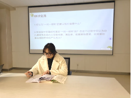 20231127【生活燕幼·园区动态】领读共研，学行共进——“行知领读活动”及“一对一倾听”主题园本教研活动_html_632a561a.png