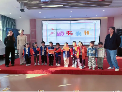20231124【生活燕幼·园区动态】生活小能手，自理我最行——小班生活自理能力比赛_html_46825157.png