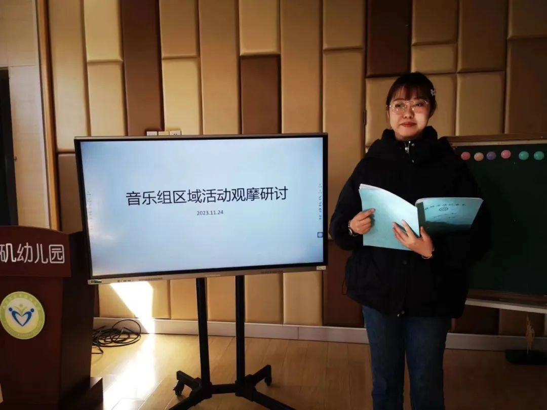 “音”你而起 “乐”动精彩_html_m34994aa4.jpg