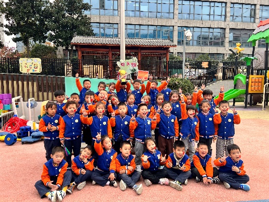 20231122运动会活动_html_456776eb.jpg