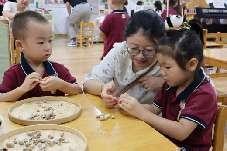 20240929“迷彩萌娃迎国庆，亲子运动两亮风采”—动感亲子体育节暨迎国庆家长半日开放活动_html_329c75b3.jpg