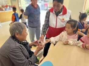 20241011【生活燕幼&middot;园区动态】新城分园：温情重阳，“幼”在身边”——重阳节活动doc_html_684a063d.jpg