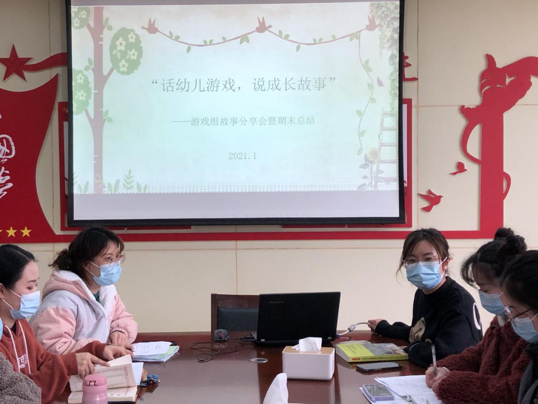 园区动态_html_761df527.jpg