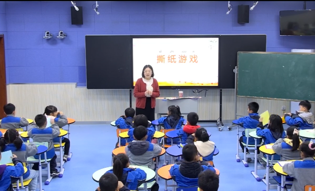 20211214新城线上教研_html_m7931c704.png