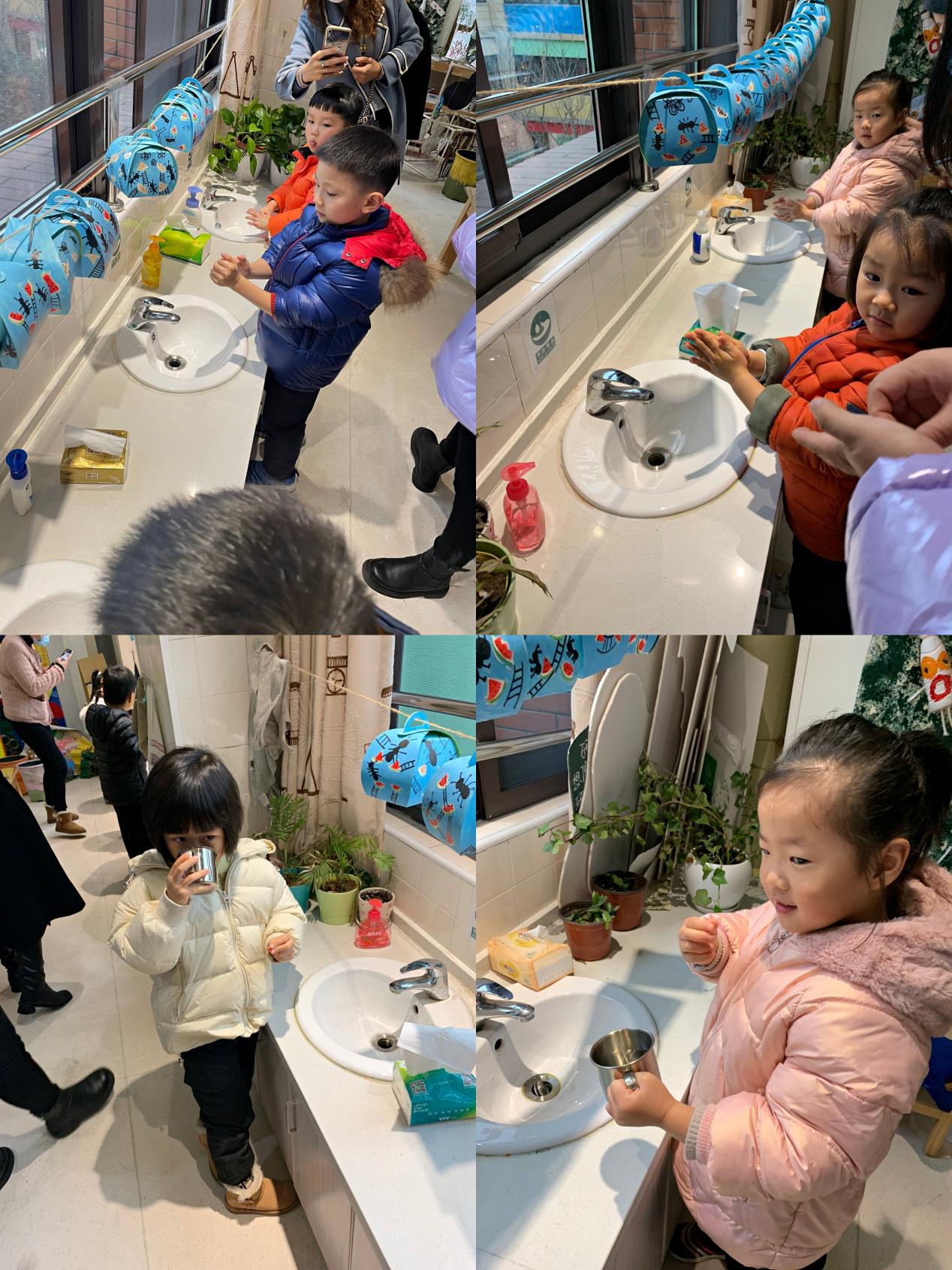 20211224新城自理大赛_html_6e66e7c5.jpg