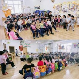 20230512【生活燕幼·园区动态】燕幼中心园：“半日花开 共赴成长”—家长半日开放观摩活动_html_5b927637.jpg