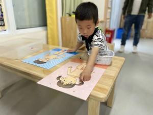 20230518 【生活燕幼·园区动态】燕鸣苑分园：夏日有约 伴“幼”成长——家长半日活动_html_3461d57b.jpg