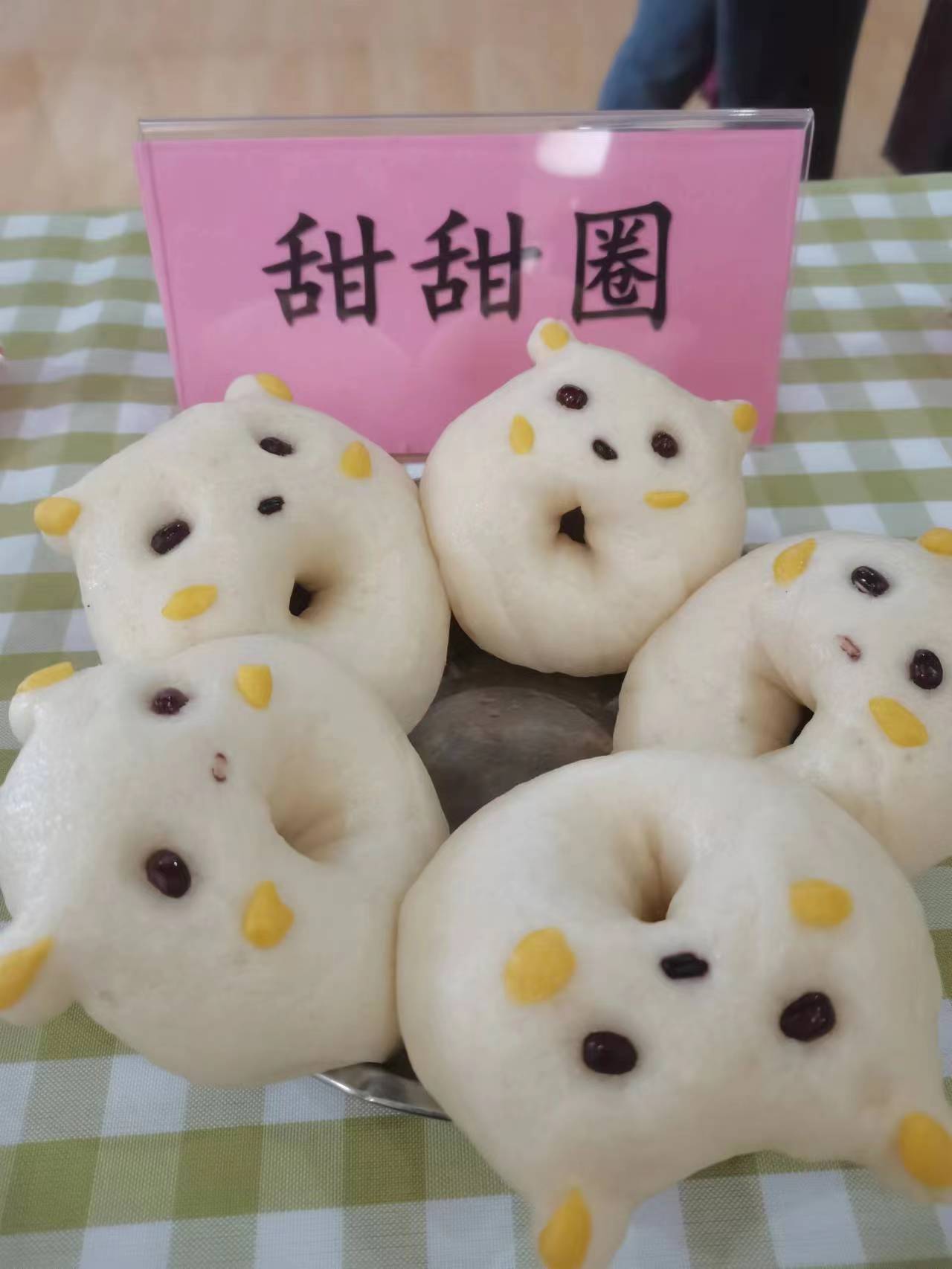 20230518【生活燕幼·安全第一】下庙分园：“亮技能，展风采”——食堂工作人员技能比赛_html_322224c8.jpg