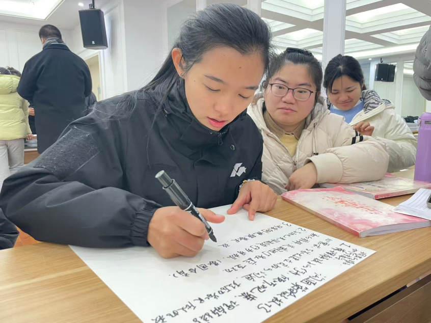 20241210【生活燕幼&middot;园区动态】新城分园：“提升交流艺术，获取教育幸福生活”——师德师风专题教研活动doc_html_m31bc1af4.png