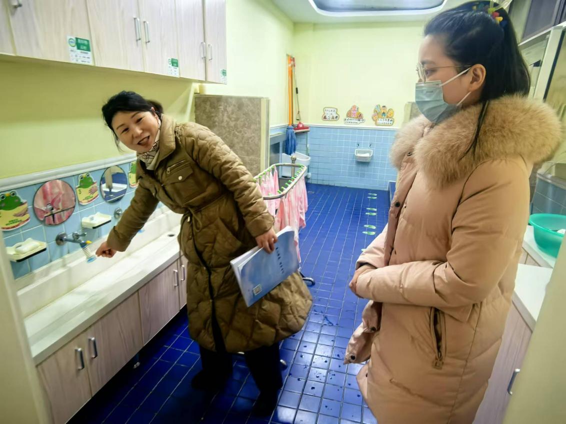 20241210常态督导 共促成长_html_59dd6e78.jpg