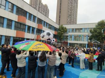 20241217 【生活燕幼·园区动态】燕鸣苑分园：“运动悦童心，亲子伴成长”——亲子运动会_html_m73d6f117.jpg