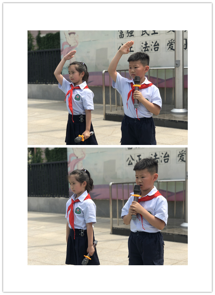 一年级入队仪式新闻稿_html_m22abc6f3.jpg