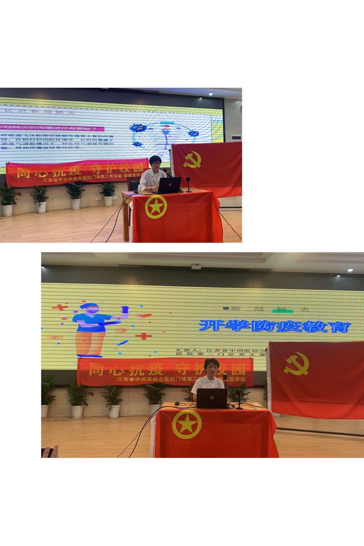 新学期 我能行！队会课报道_html_2e7f61c4.jpg
