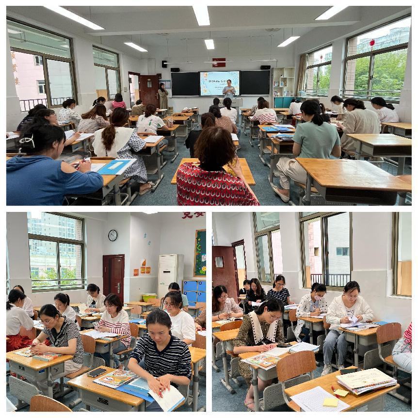 课标引航向 探索新课堂——中电颐和家园小学开展期初集体教研活动