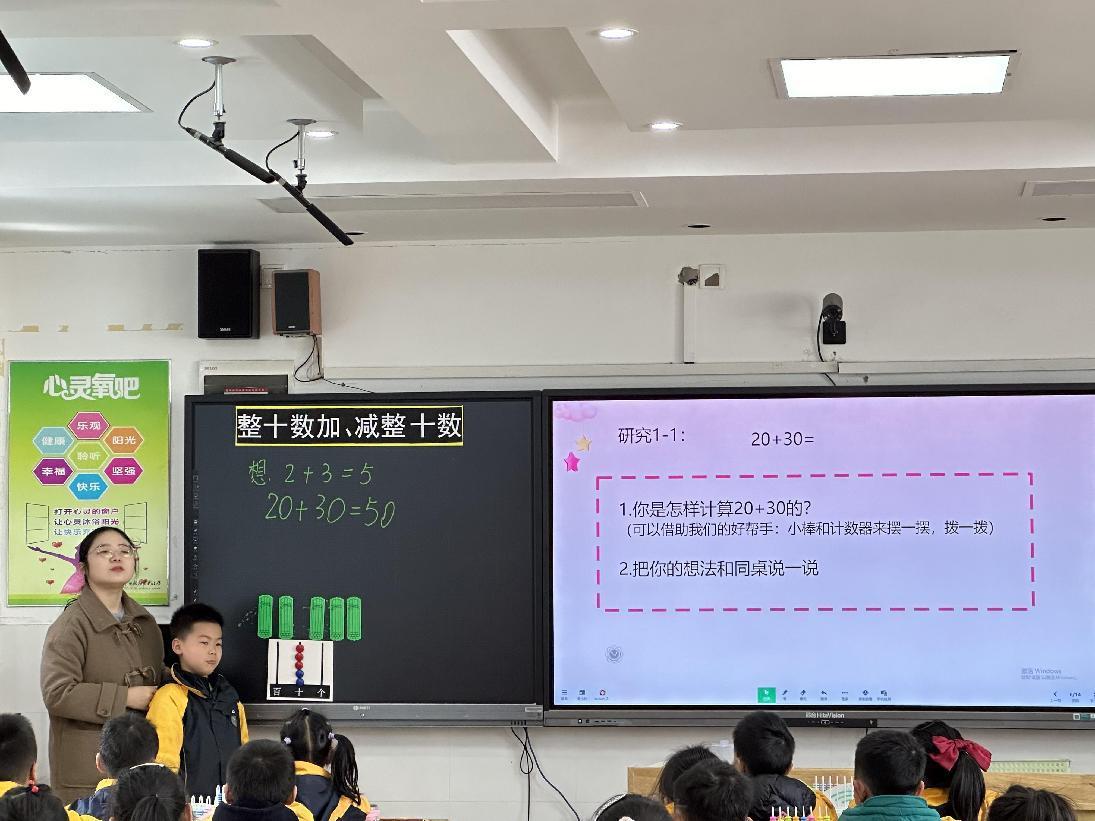 2024.3.21报道_html_m40d95d51.jpg