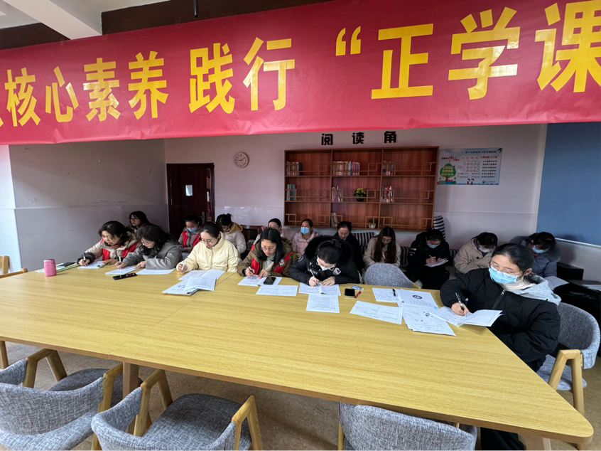 【养正颐小·教学】“数”业有专攻以“研”促进步