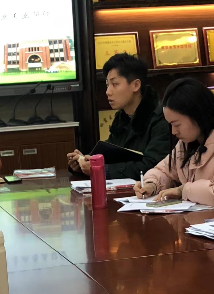 【养正颐小.德育】开学第一次班主任专业研修_html_72a4c5bb.jpg