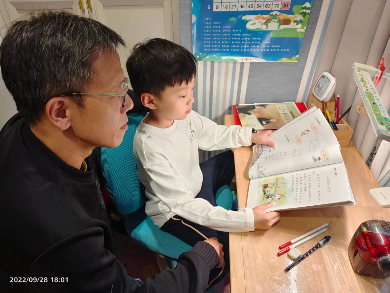 9月读书分享 墨韵成香，漫溯书海_html_4adf8b02.jpg