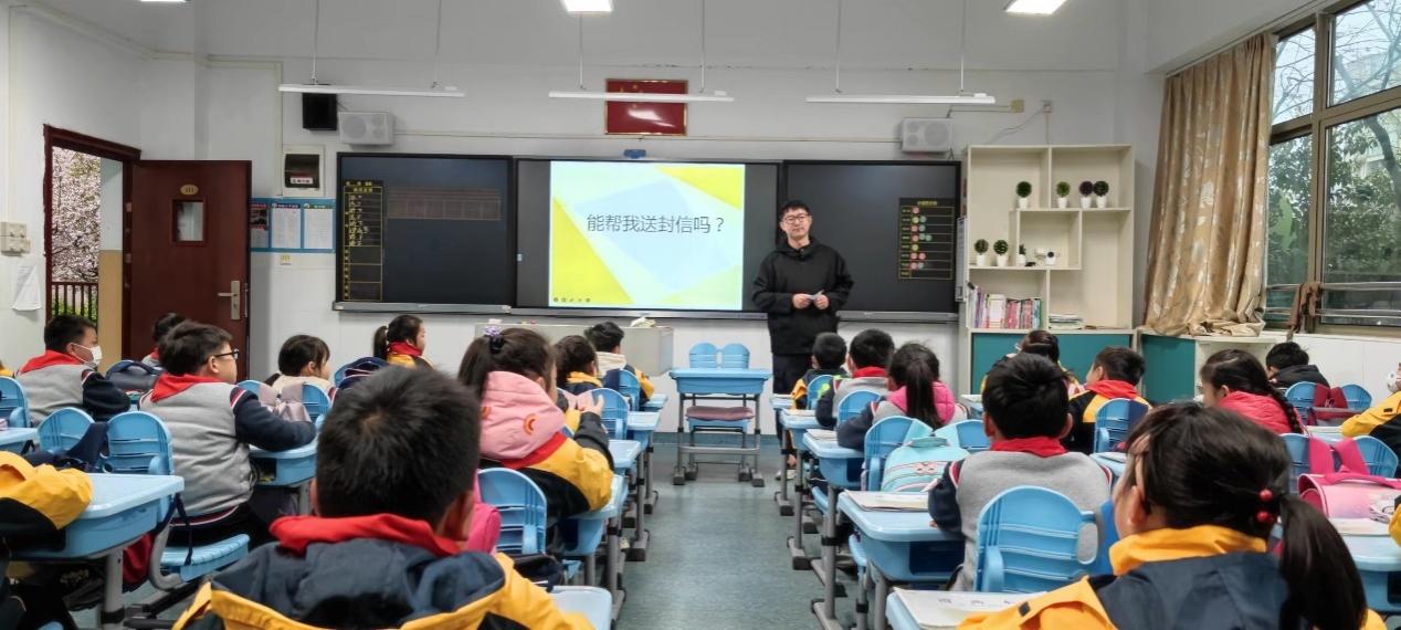 【养正颐小·教学】以研促教 推进学生综合素养提升——综合组第三次校本研修活动_html_6df04c84.jpg