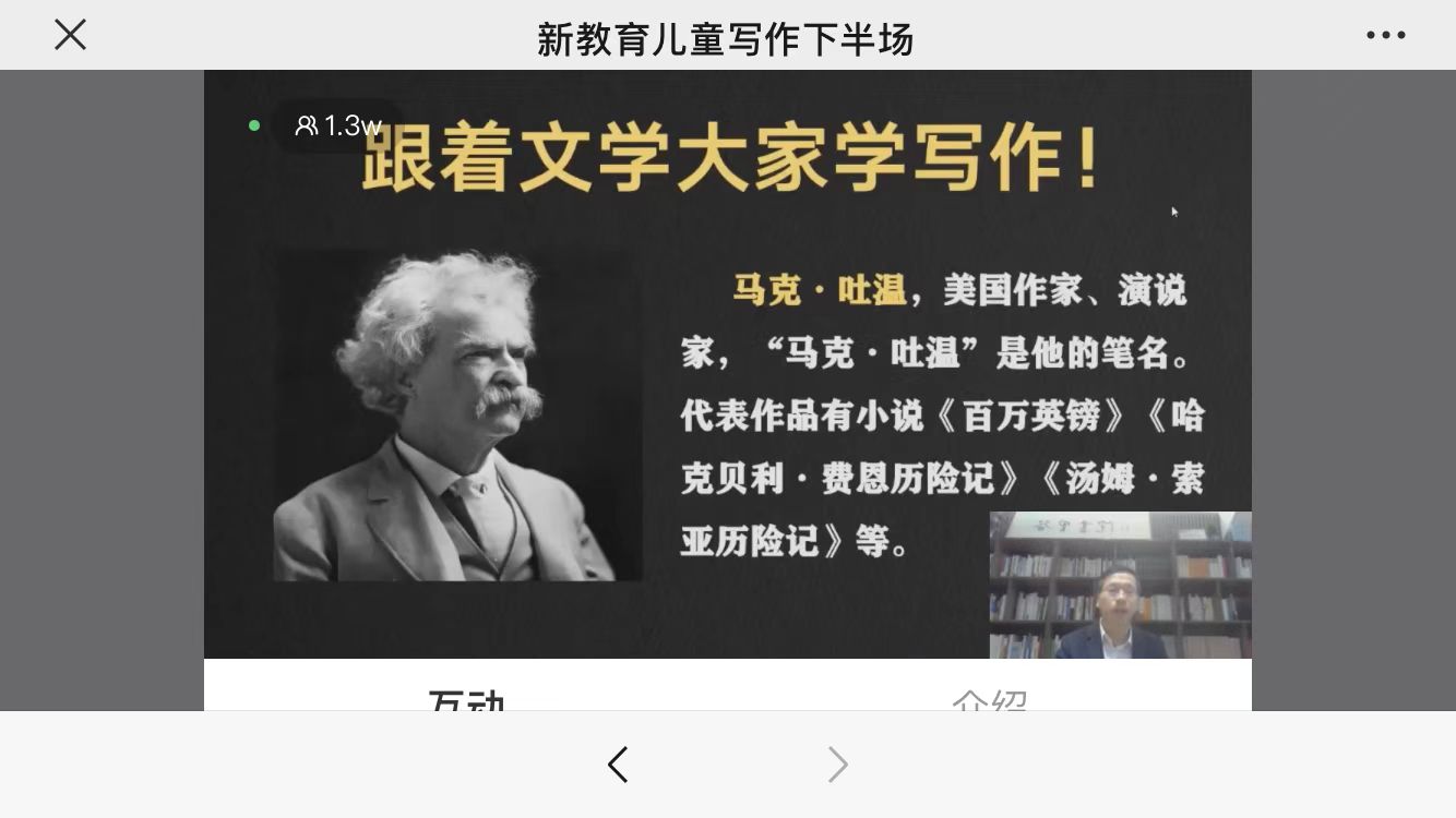 3.25新闻稿_html_76166674.jpg