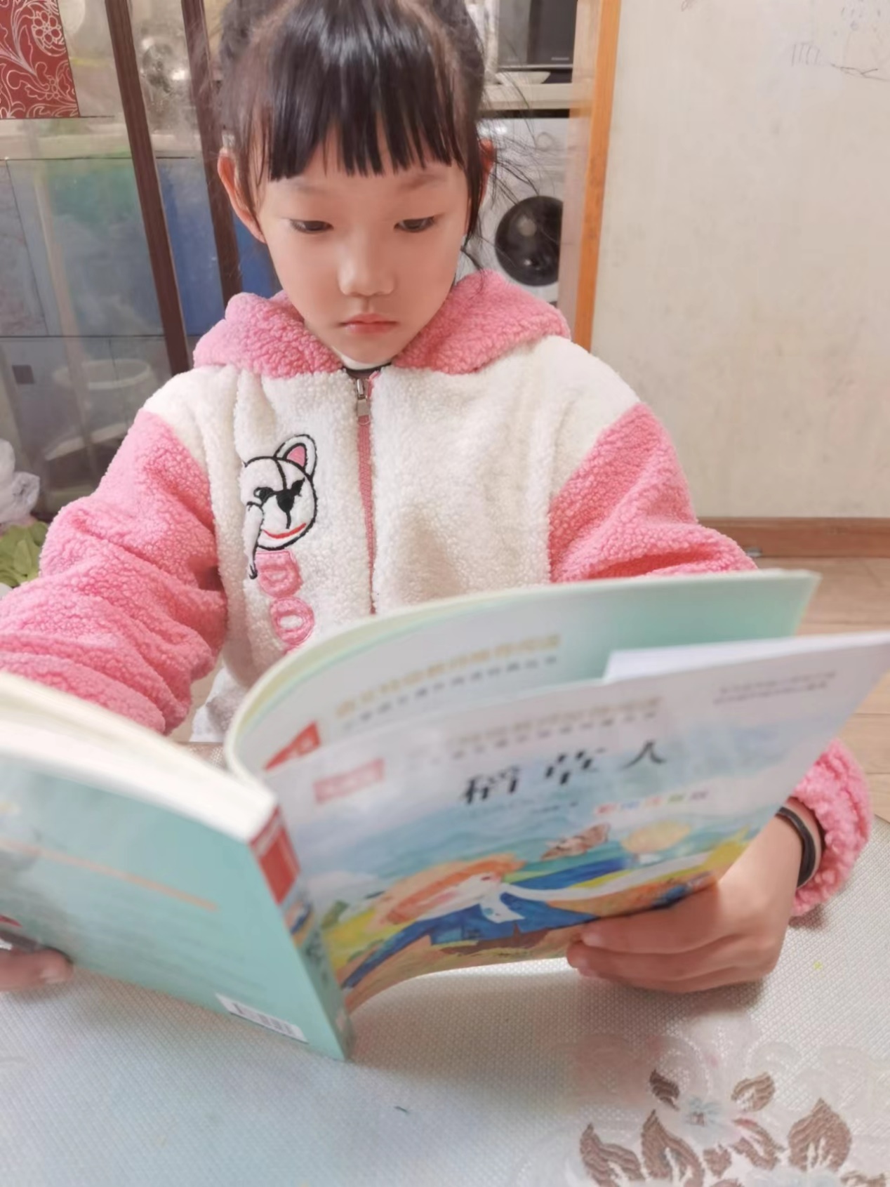 10月读书分享新闻稿_html_1ee8f074.jpg
