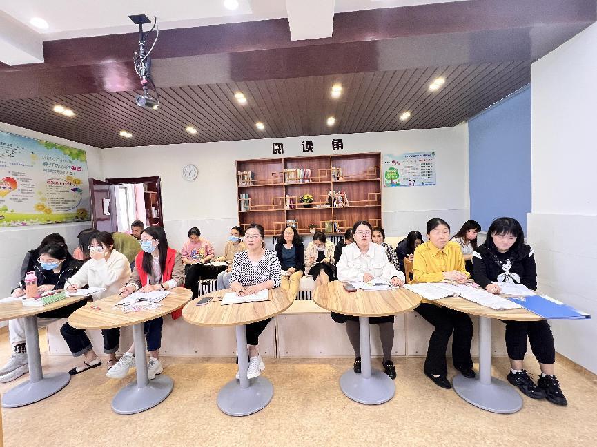 【养正颐小·德育】以研修促提升  做有为班主任  ——颐小班主任校本研修