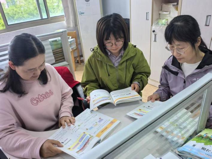 2025.5.8【养正颐小·教学】聚力研教学，备课促提升_html_54396986.jpg