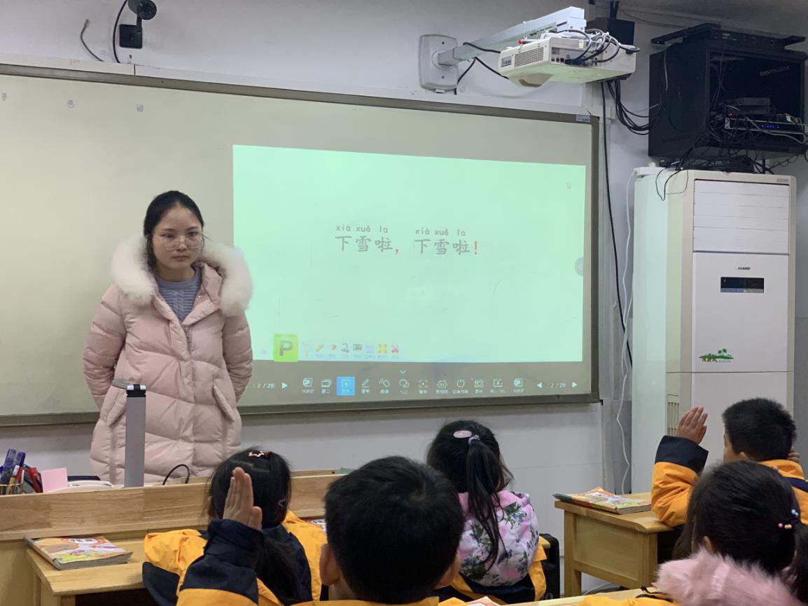 2020.12.23新闻稿_html_m53c173a7.jpg