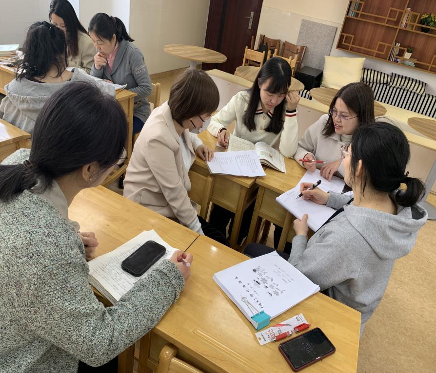 养正颐小(1)_html_m38f97ef6.jpg