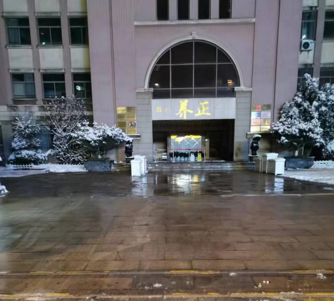 图片6.png