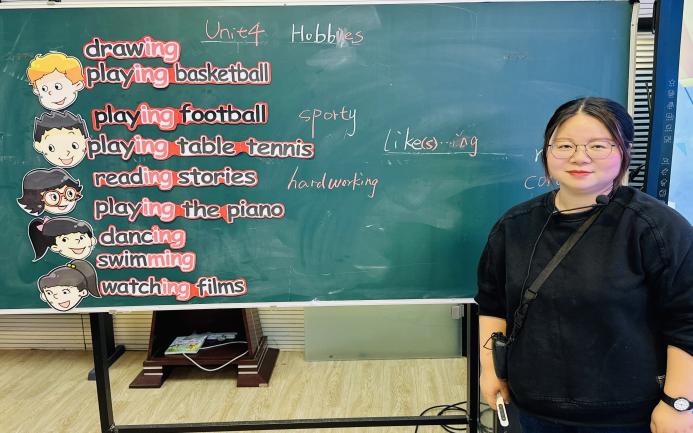 2023.10.20【养正颐小&middot;教学】聚焦核心素养 落实教学评一体化_html_3d35f133.jpg