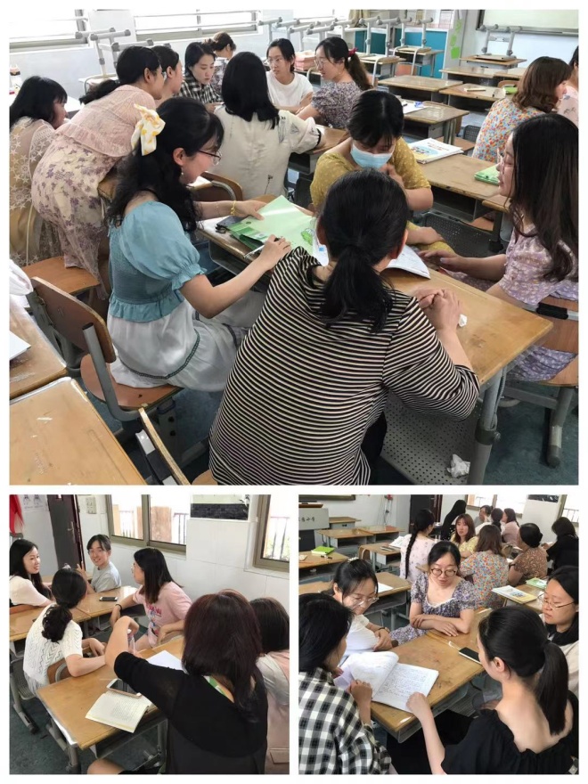 【养正颐小】凝心聚力抓教学，鼎力前行提质量  ——中电颐和家园小学语文组第二学期期末阶段质量分析会