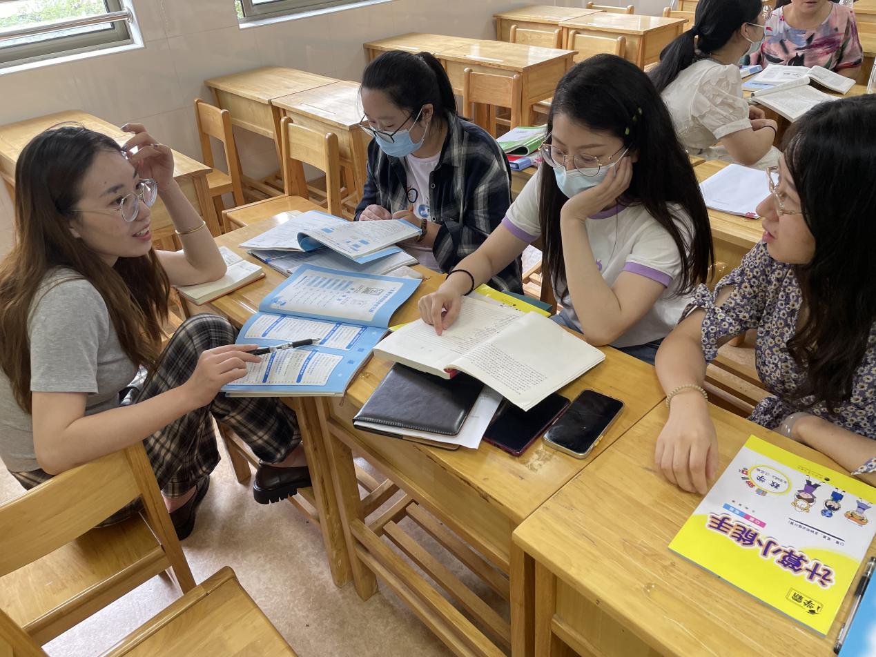 9月6日数学集体备课新闻稿(1)_html_3efd64cc.jpg