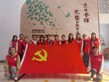 【养正颐小 党建】助力体测，党员先行 ——中电颐和家园小学党支部志愿服务活动