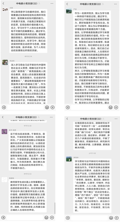 5.png