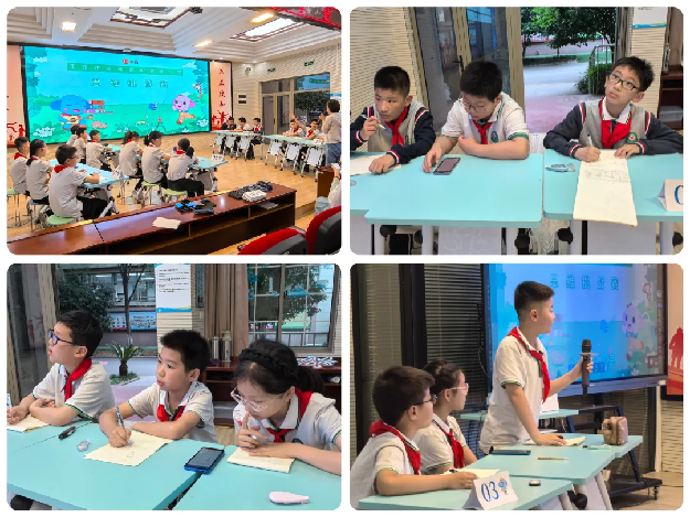 2025.5.15【养正颐小·教学】探秘数学之美，共赴思维盛宴_html_1368b6ce.png