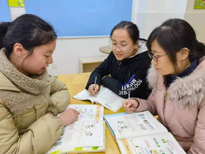 【养正颐小】学为中心 培养高阶思维  ——中电颐和家园小学数学组第四次集体备课