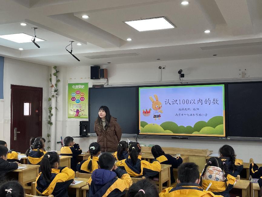 12月5日新闻稿_html_m7ca517b7.jpg