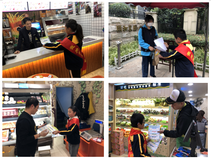 垃圾分类 你我同行“垃圾分类进社区”_html_m3360f4c8.png