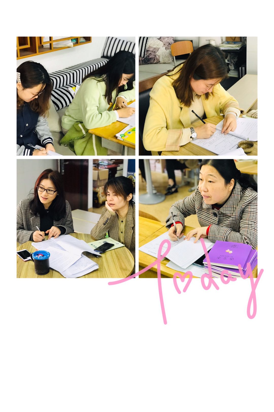 【养正颐小】同课异构展风采，教研活动促成长2020.11.04_html_m769a372c.jpg