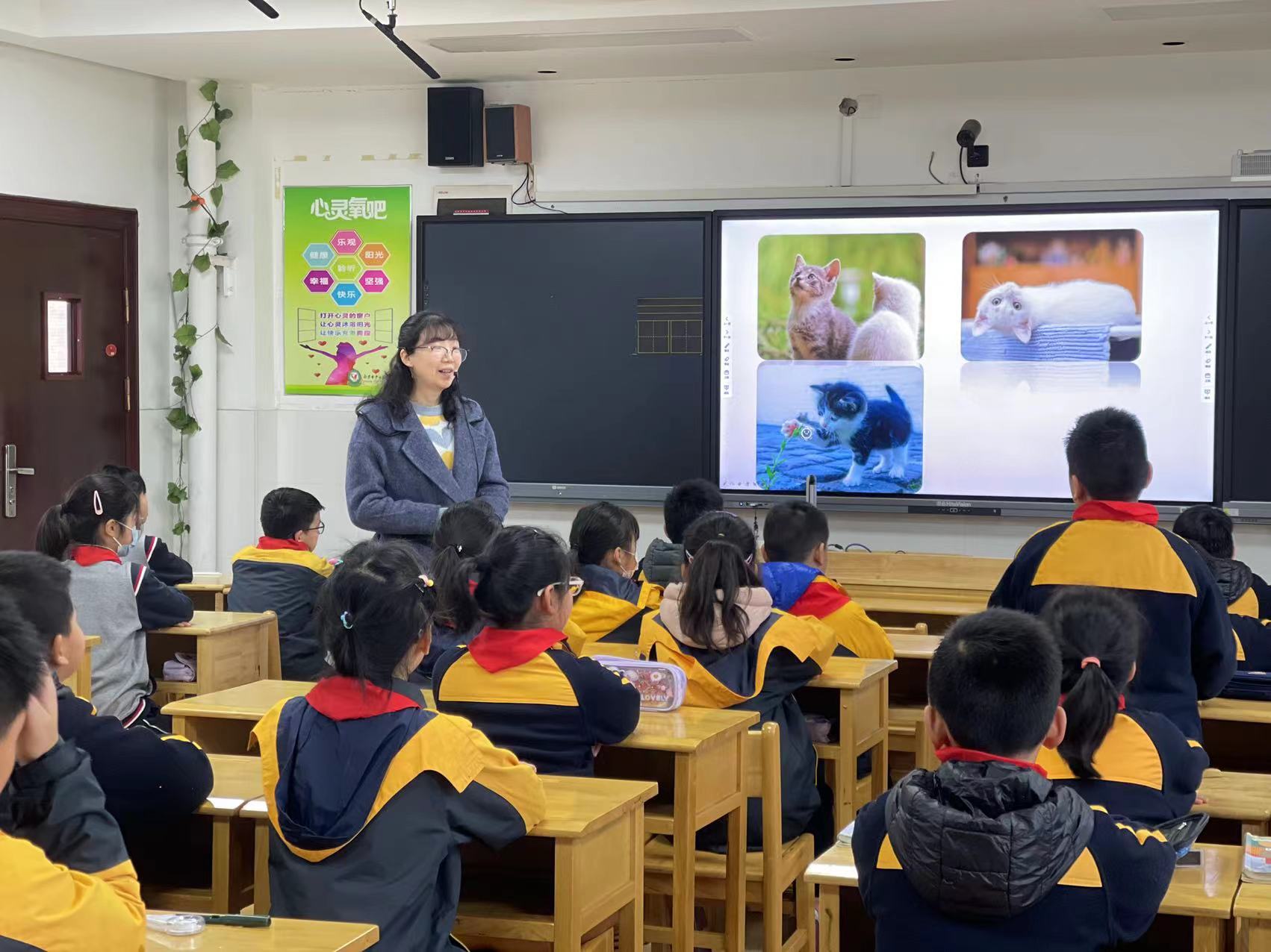 【养正颐小·教学】生动课堂促思维提升  ——中电颐和家园小学第七周语文组课例研讨活动