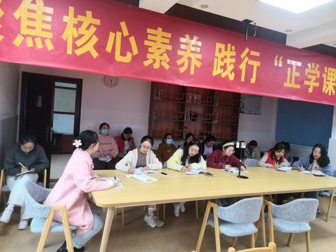 【养正颐小·教学】“教”海过往为序章 “研”路俯拾皆芬芳