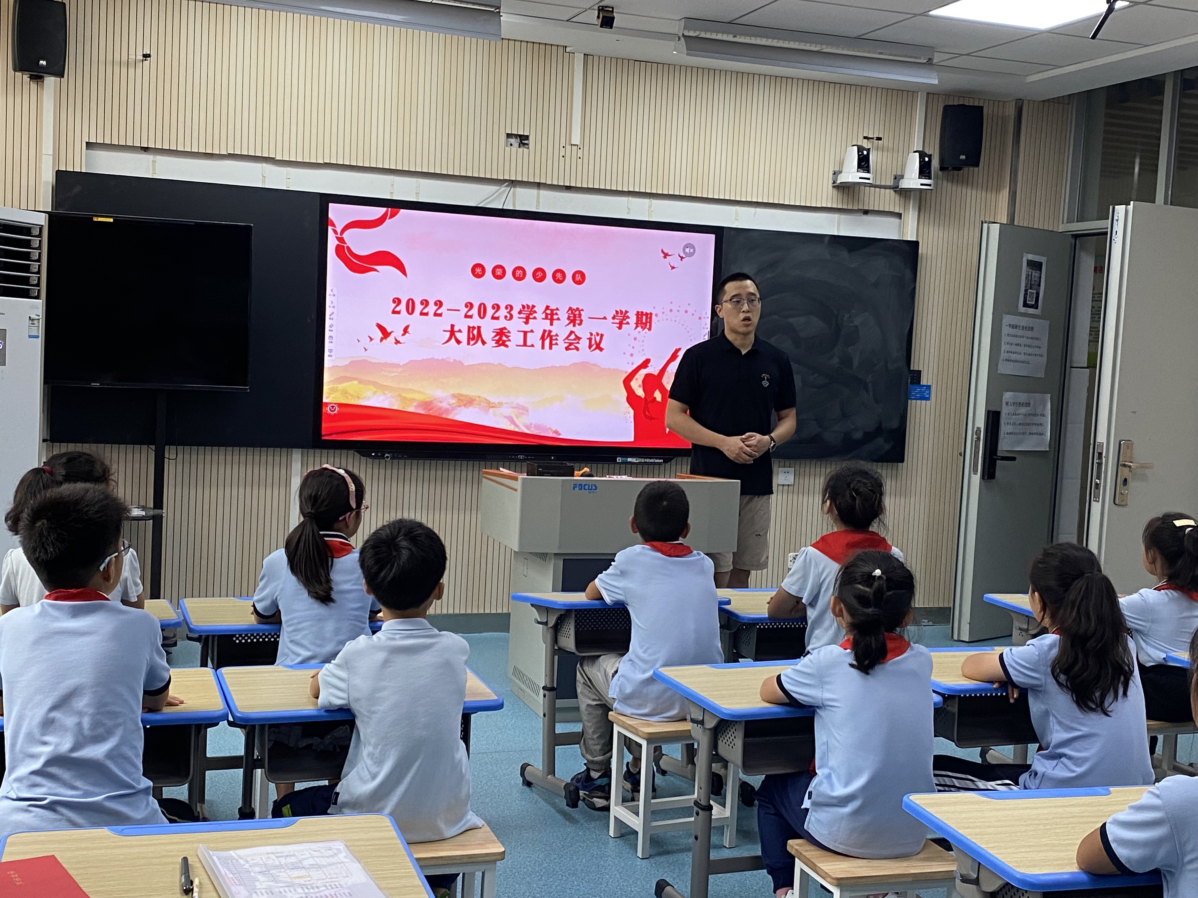 大队委第一次会议新闻稿_html_7c3e4ca8.jpg